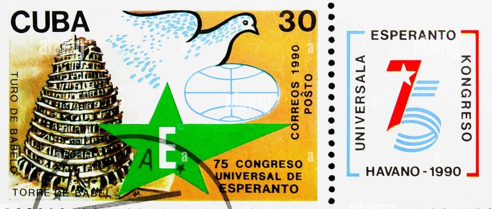a cuban postage stamp for the 75th esperanto congress, featuring the tower of babel