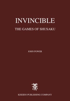 cover of Invincible by John Power