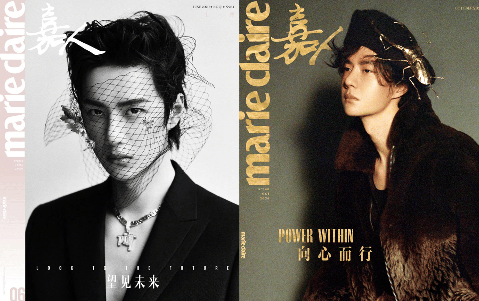 Two cover photos of Wang Yibo for Marie Claire China. On the left, the iconic June 2020 cover, featuring Yibo in a black and white photo, wearing a stunning rich widow look with a bird’s nest veil wrapped around his face. On the right, an unspeakably dull October 2026 cover featuring a dead-eyed Yibo in brown rich-widow clothes with a giant gold beetle affixed to his head?!