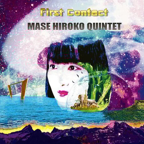 Mase Hiroko Quintet: First Contact