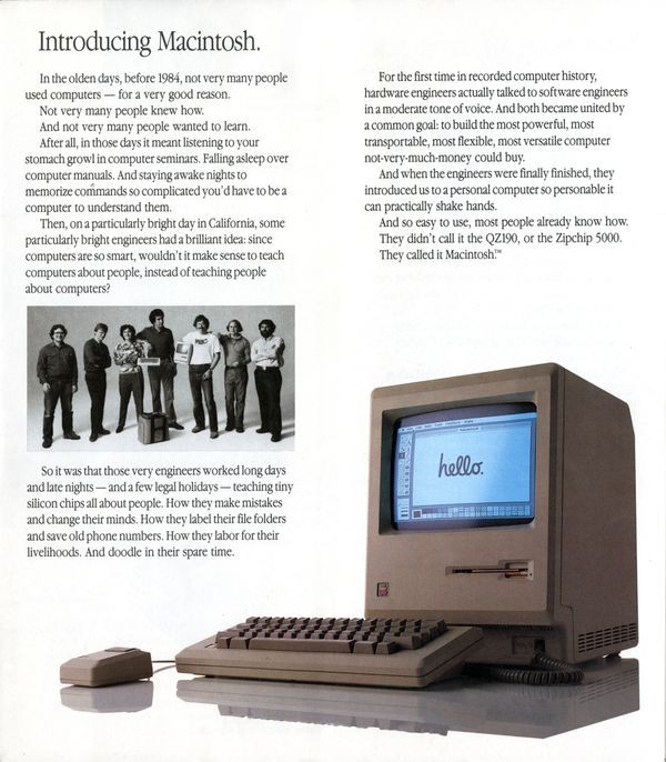 1984 Apple computer ad.
