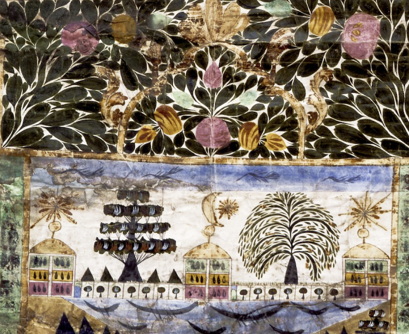 Turkish ketubah c. 1853