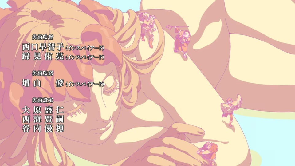 The Long-Distance Roundup