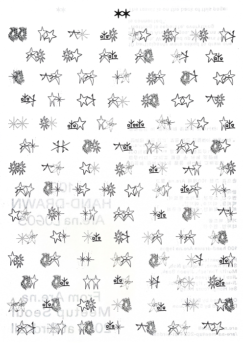 A white, vertical poster has the official Are.na logo of two asterisks printed at the top, and a vast grid of hand drawn logos down the page.]