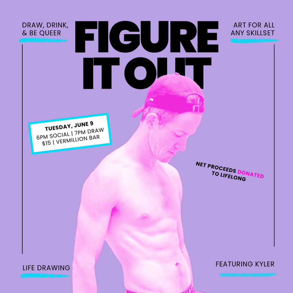 Figure It Out: Kyler | June 9 at 6pm