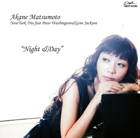 Akane Matsumoto: Night & Day