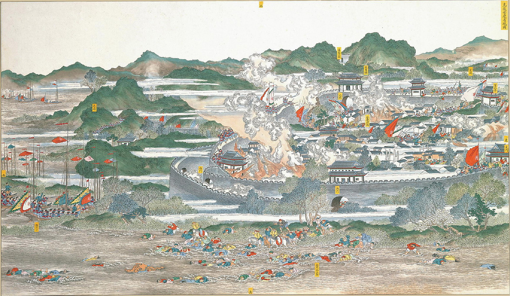 Qing forces retaking Anqing from the Taiping, 1861, from a Qing court painting (via Wikipedia)