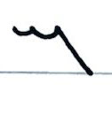 Teeline Shorthand for "on the other hand"