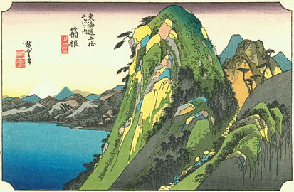 An ukiyo-e print of a colorful green hillside.