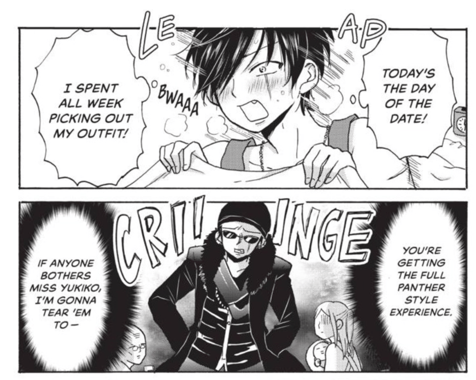 A group of panels from Love's in Sight!, Volume 1