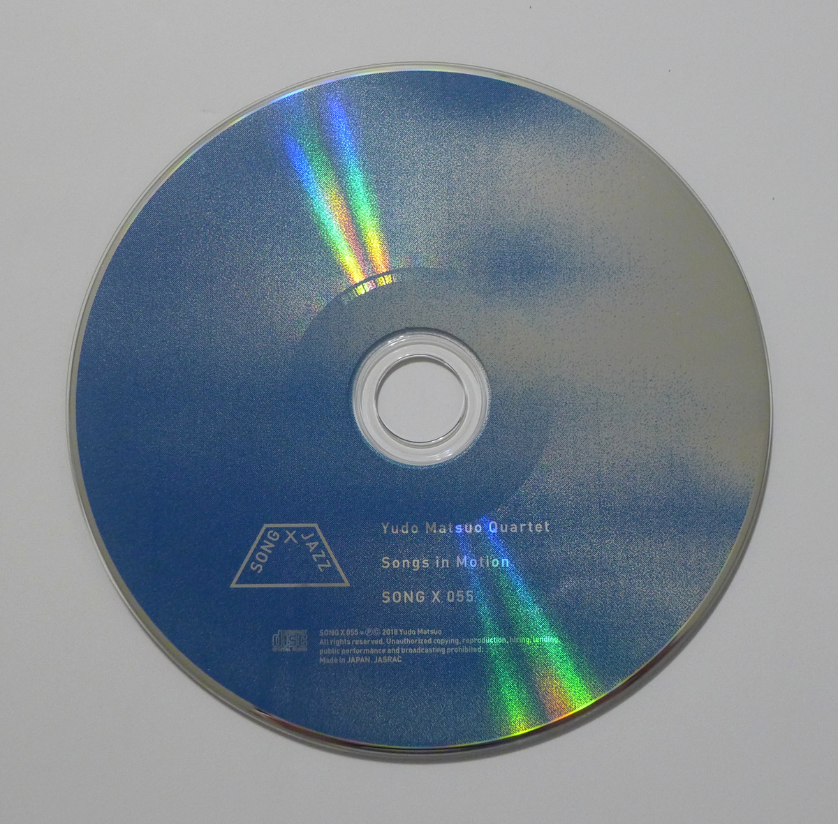 Disc of CD “Songs in Motion” by Yudo Matsuo Quartet