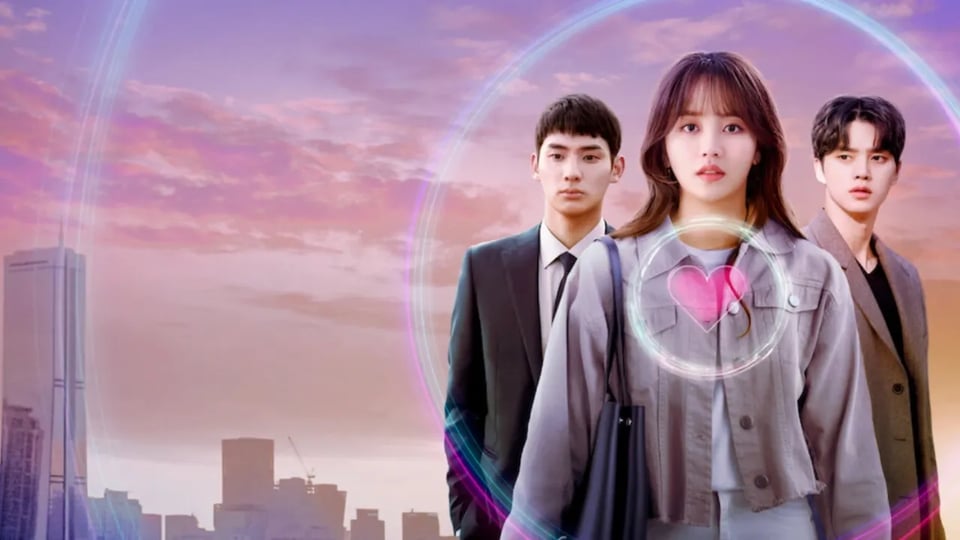 Promotional image featuring the three main characters of Love Alarm - Jo-jo (center), Hye-jeong (left), and Sun-oh (right). A heart can be seen on Jo-jo's chest with circular waves of light coming out of it like a signal.