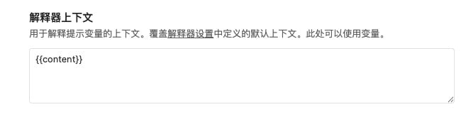 CleanShot 2025-04-01 at 17.55.09.jpg