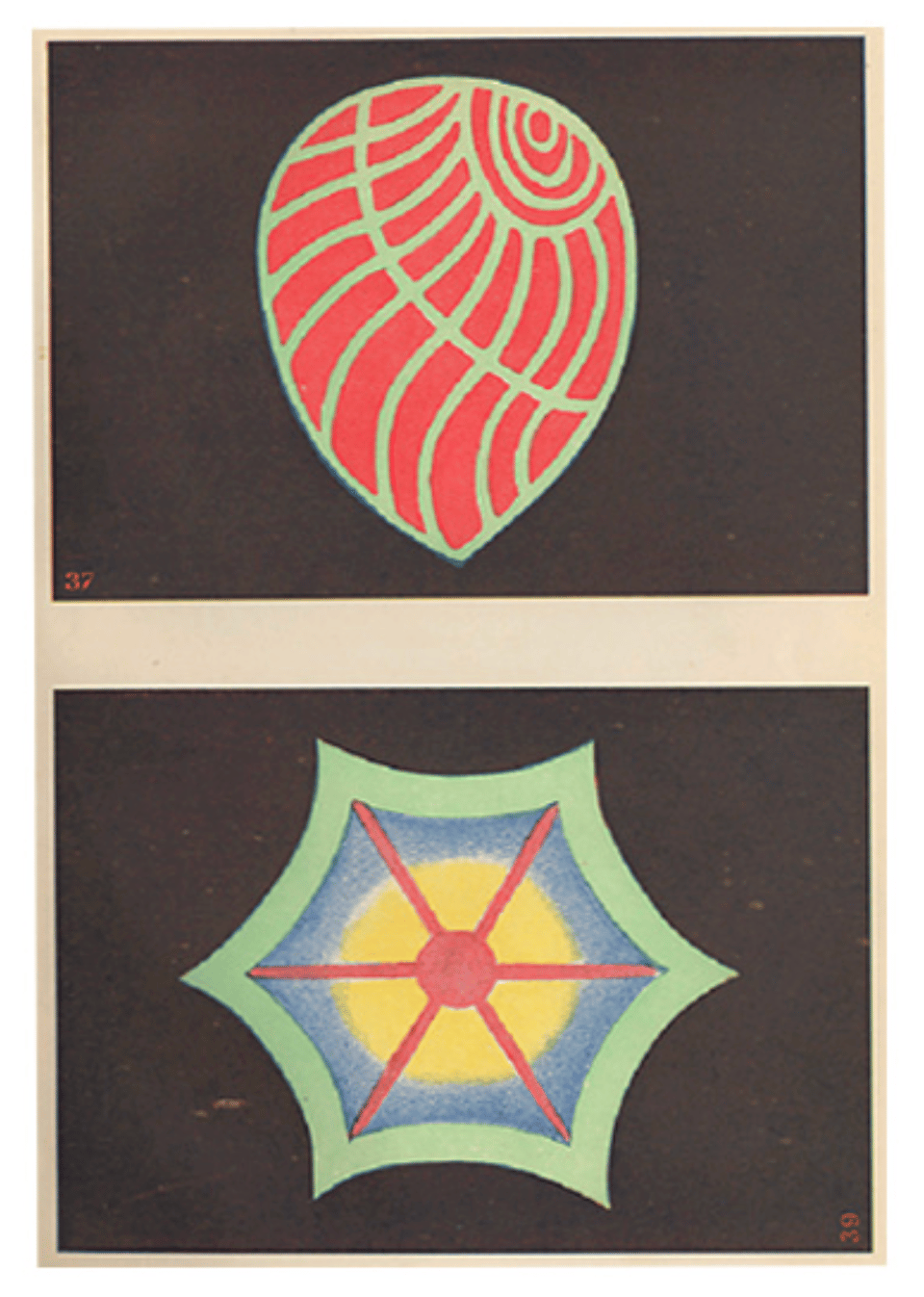 Two drawings, one on top and one on bottom. The one on the top is a teardrop shaped figure on a black background, with a teardrop inverted, the bulb point upwards. It is decorated with a pattern of red and green stripes that looks so slightly like the rays coming out of an eyeball, or a sun. The drawing on the bottom is also in a black background, and it is a six pointed figure that looks slightly like a starfish, green around the edges, and with red red that has six red sticks, pointing out to each of the six points along the edges. Around the red center is a yellow halo, like a sun, and around the yellow halo is a light blue background like the sky.