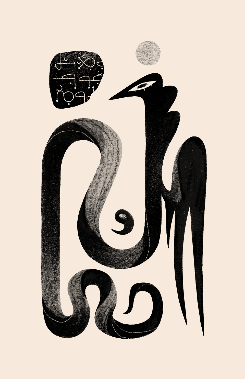 A bird-headed, winged serpent — Eris — winds through the composition, surrounding a small, tadpole-like entity. A stone nearby is carved with Wormrōte that reads 'she appears in many forms'.