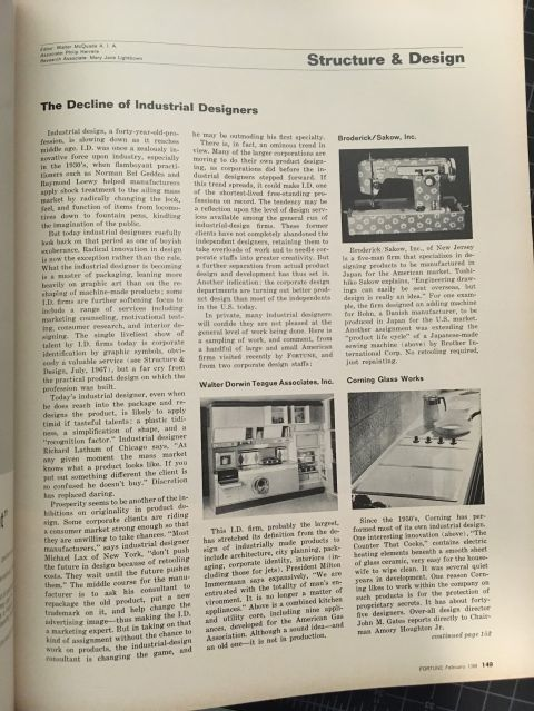 The Decline of Industrial Designers, photo of a black and white magazine article page