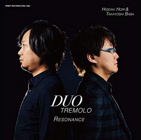 Duo Tremolo: Resonance