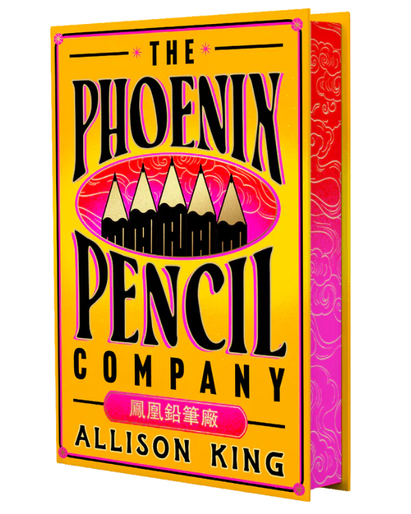 UK edition of The Phoenix Pencil Company with a red, cloud-like pattern on the edges