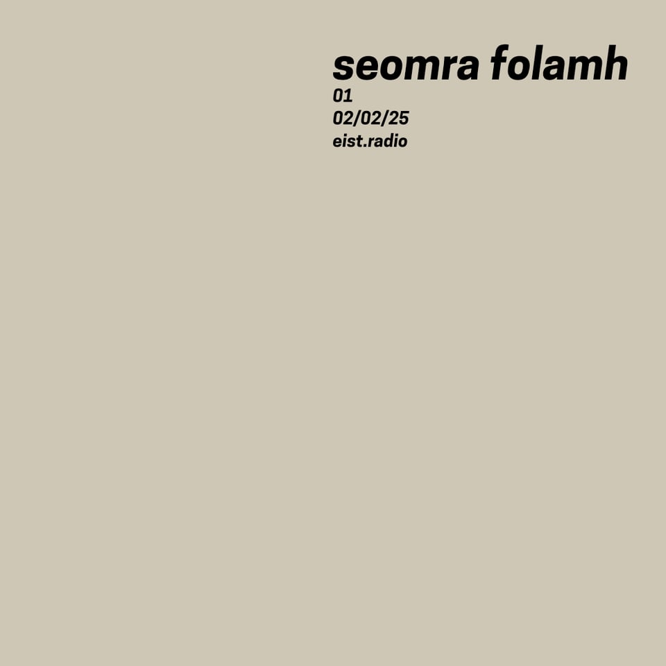 Phil Maguire - March update