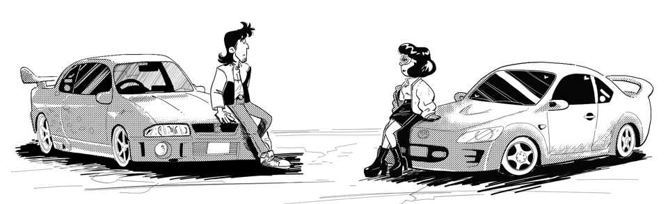 Extra, The younger version of Dad leaning on his car, looks over at the younger version of Mom leaning on her car.