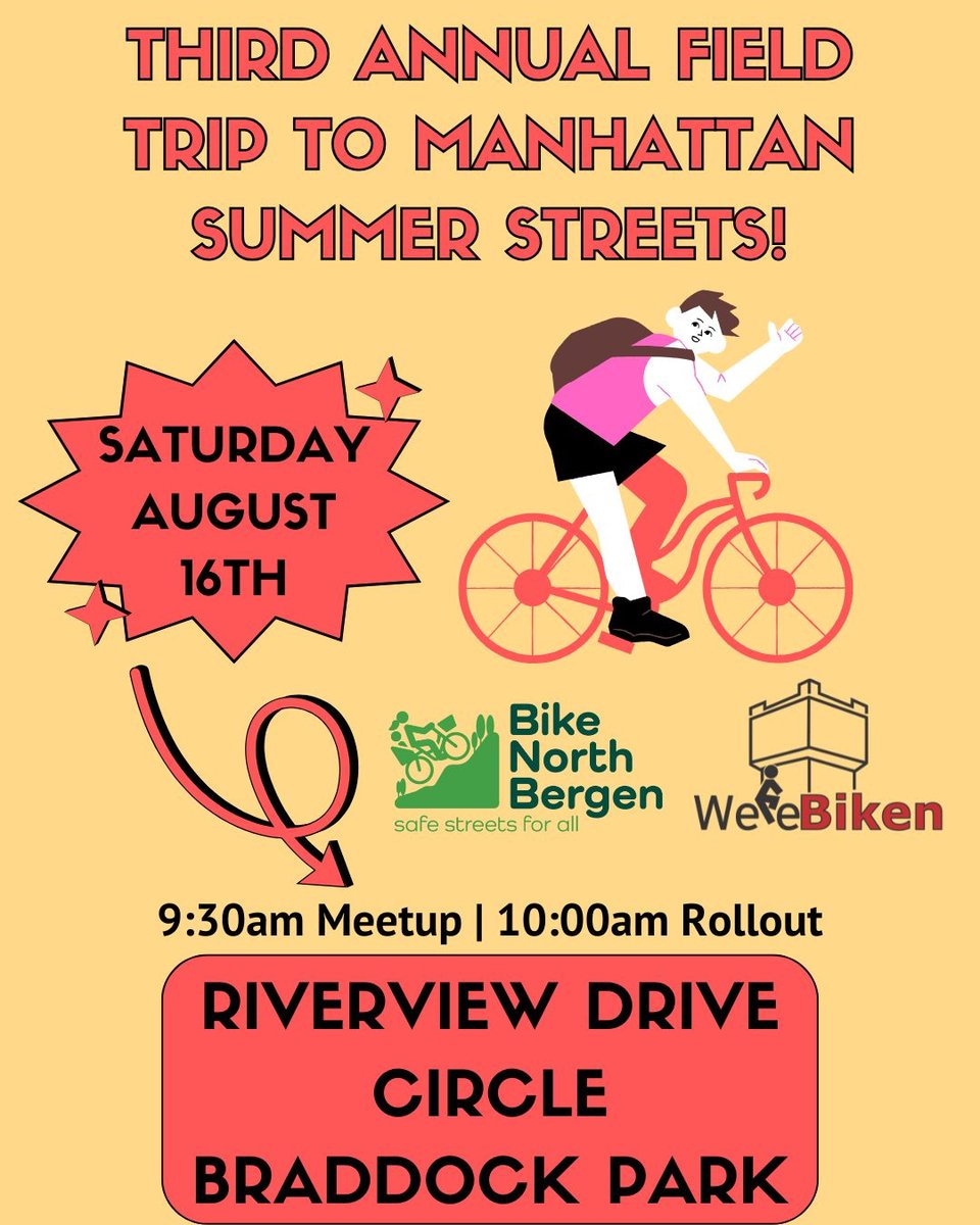 the third annual field trip to summer manhattan streets