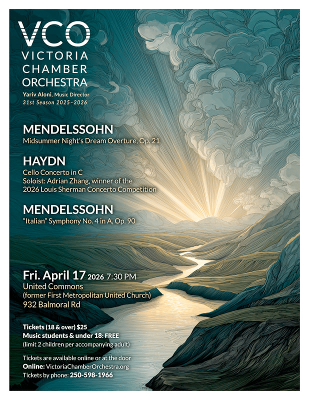 April 17th - Victoria Chamber Orchestra