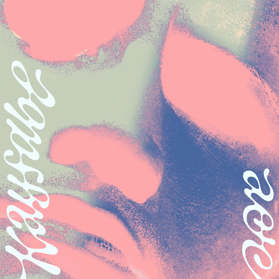 The cover artwork for Kayfabe.
