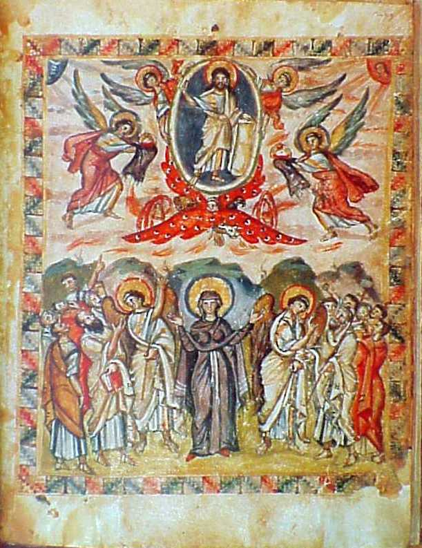 manuscript illumination showing Jesus ascending into heaven above center, below a woman in praying posture and two angels direct the gaze of a small crowd upward