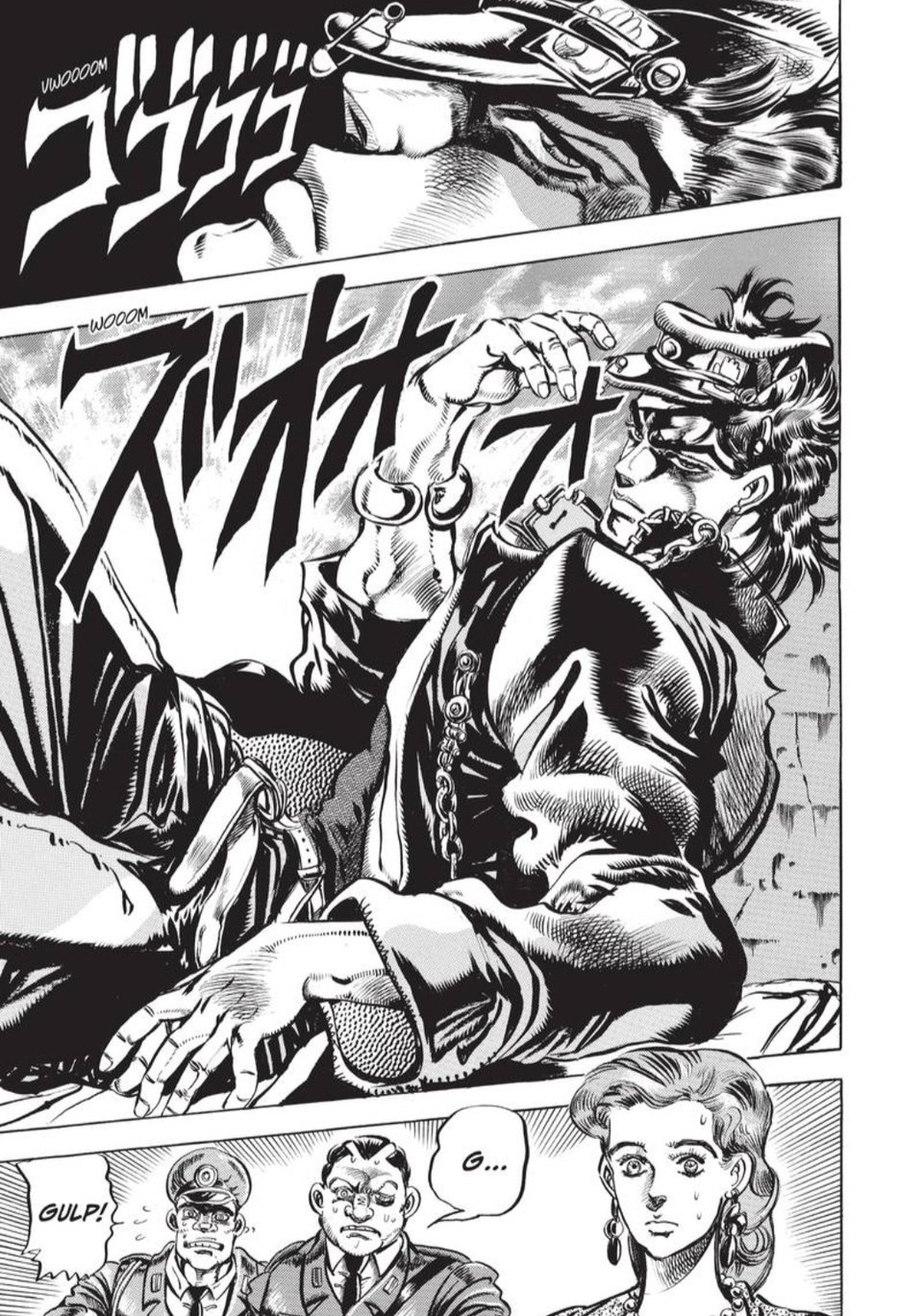 a page from a comic book