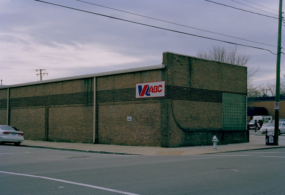 Virginia ABC building, March 2015