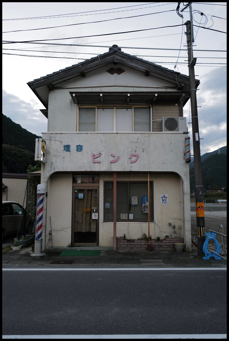 image.jpeg