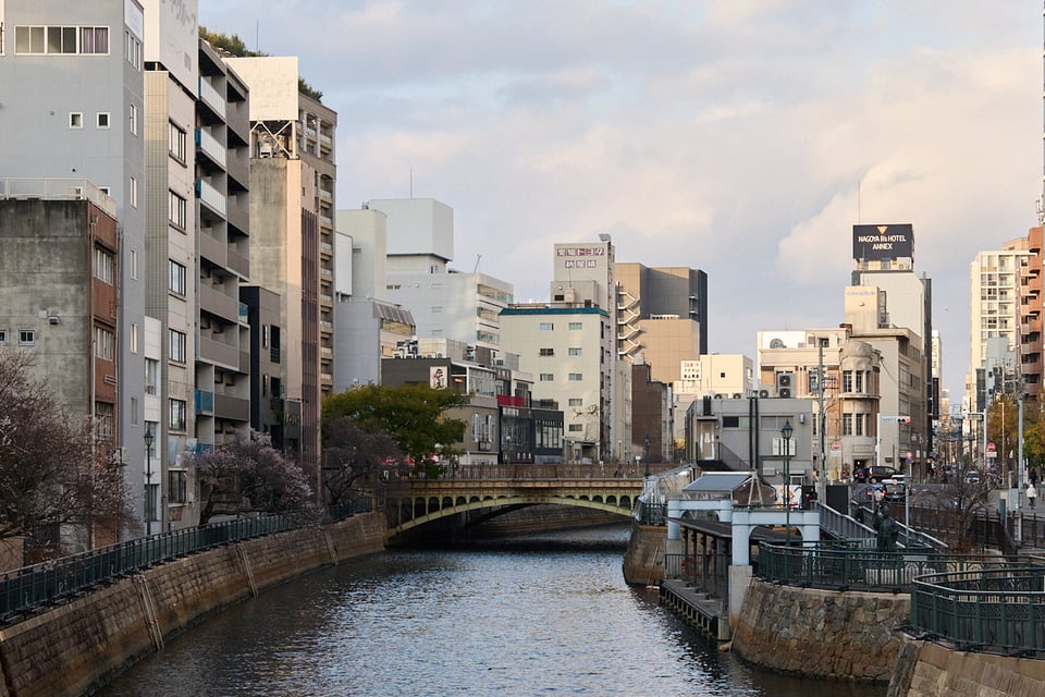 The Horikawa River running through central Nagoya.