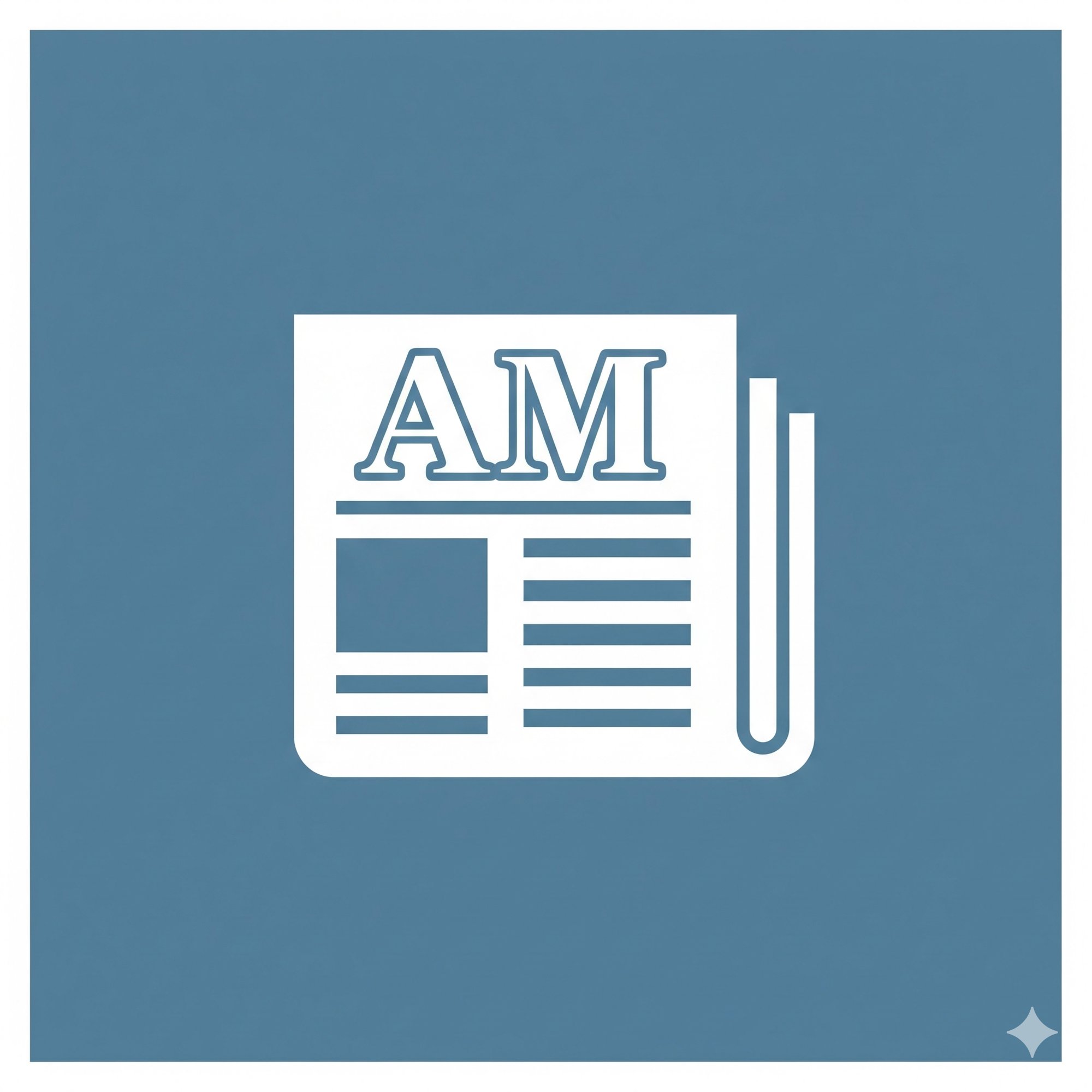 Ashwin's newsletter logo