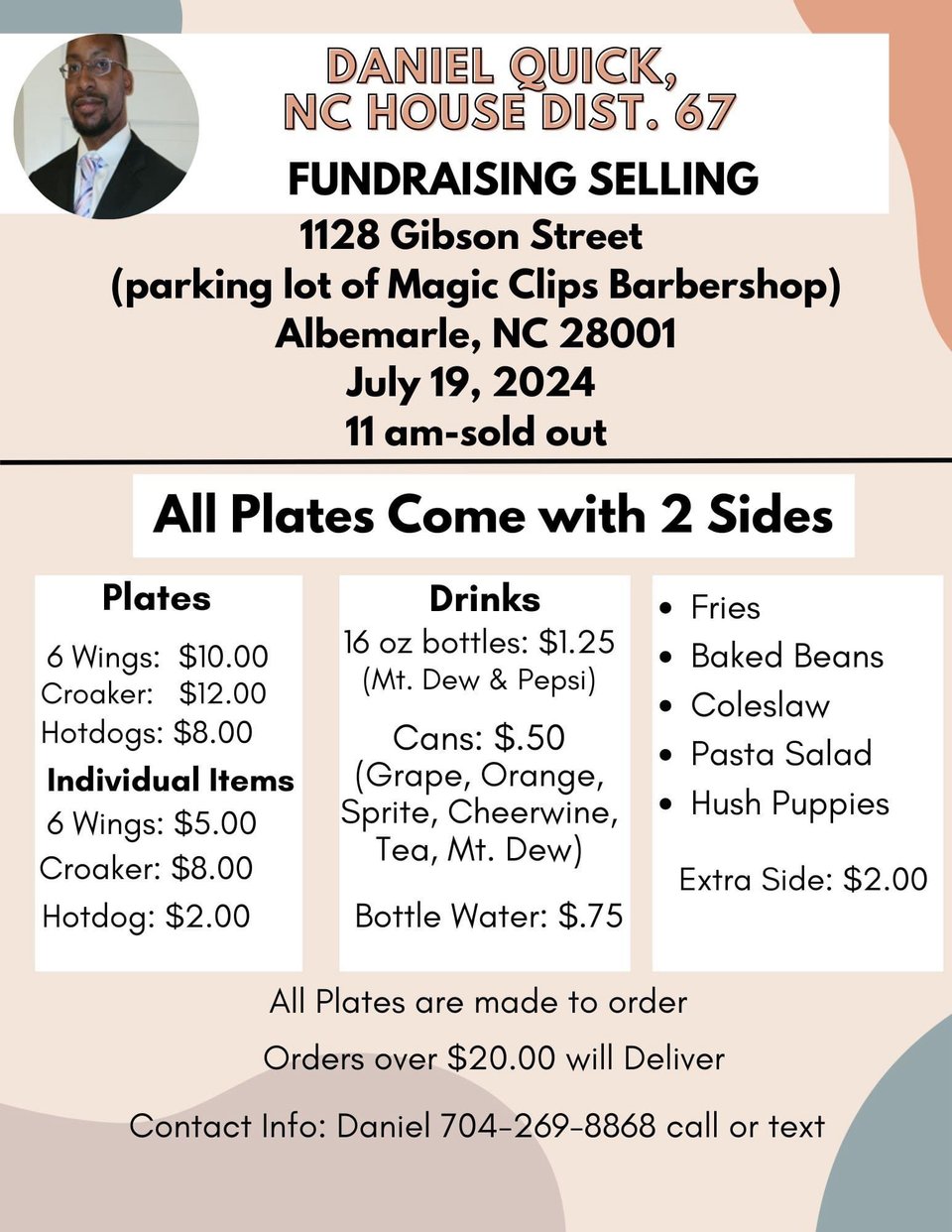 Fundraiser for Daniel Quick