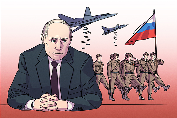 Image by Rafaela Gaspar depicts Russian President Vladimir Putin. He's sitting shoulders hunched, hands clasped, staring into the middle distance. In the background soldiers march with a Russian Federation flag, and soldiers drop bombs. The background is a red-to-white gradient.