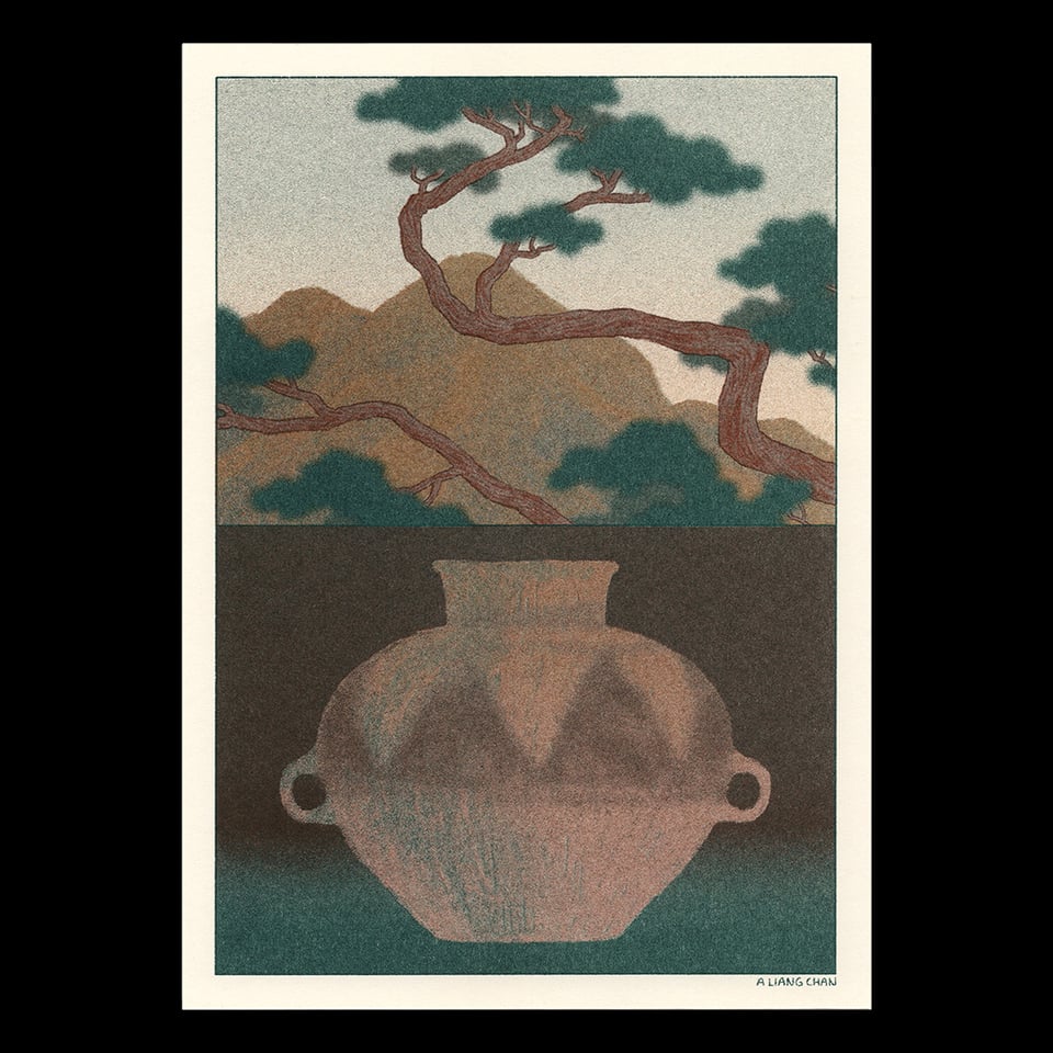 a riso print split into 2 panels: in the top, twisting pine branches partially cover mountains in the distance. below, a round pot with a short narrow neck decorated with a triangular design like stylized peaks, on a background of brown and dark green.