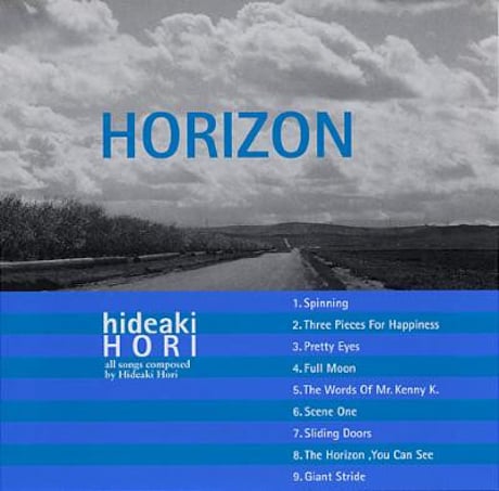 Hideaki Hori: Horizon