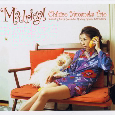 Chihiro Yamanaka Trio: Madrigal