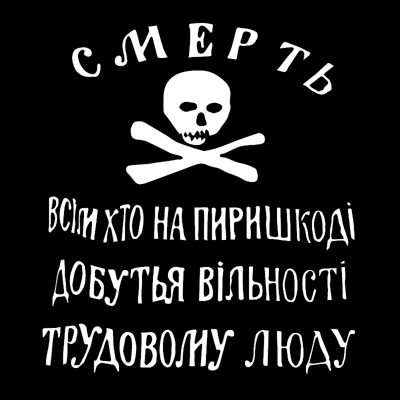 Des règles qui enferment, des règles qui ouvrent