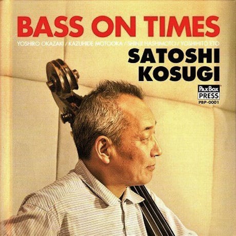 satoshikosugi-bassontimes-460.jpeg