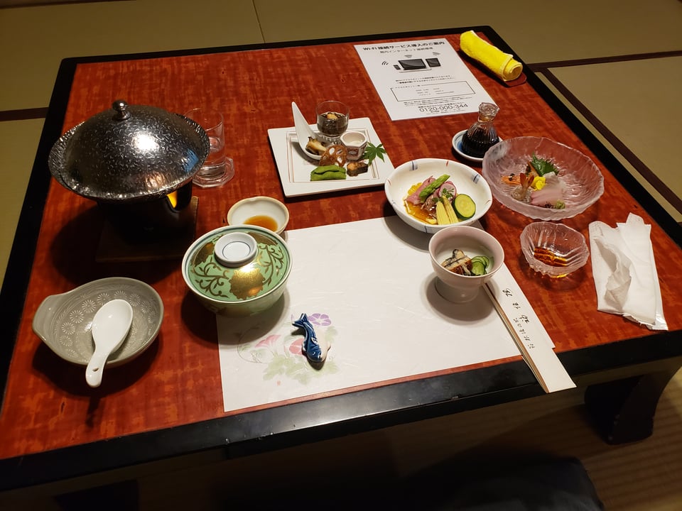 The first course of my kaiseki dinner.