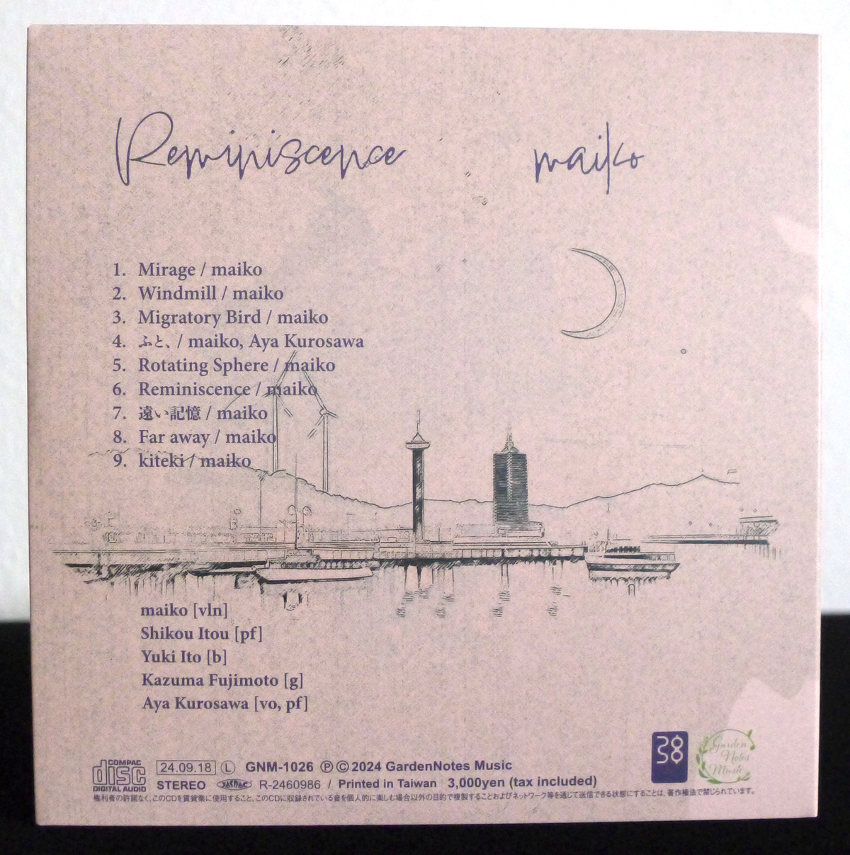Back cover of CD “/Reminiscence/” by maiko