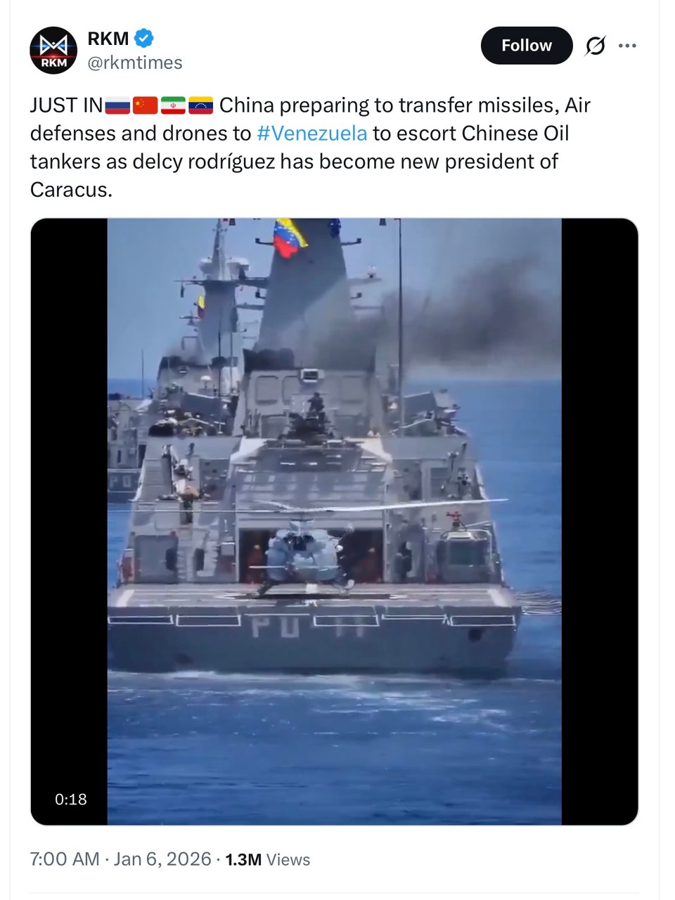 Chinese warship protects its right to oil from Venezuela