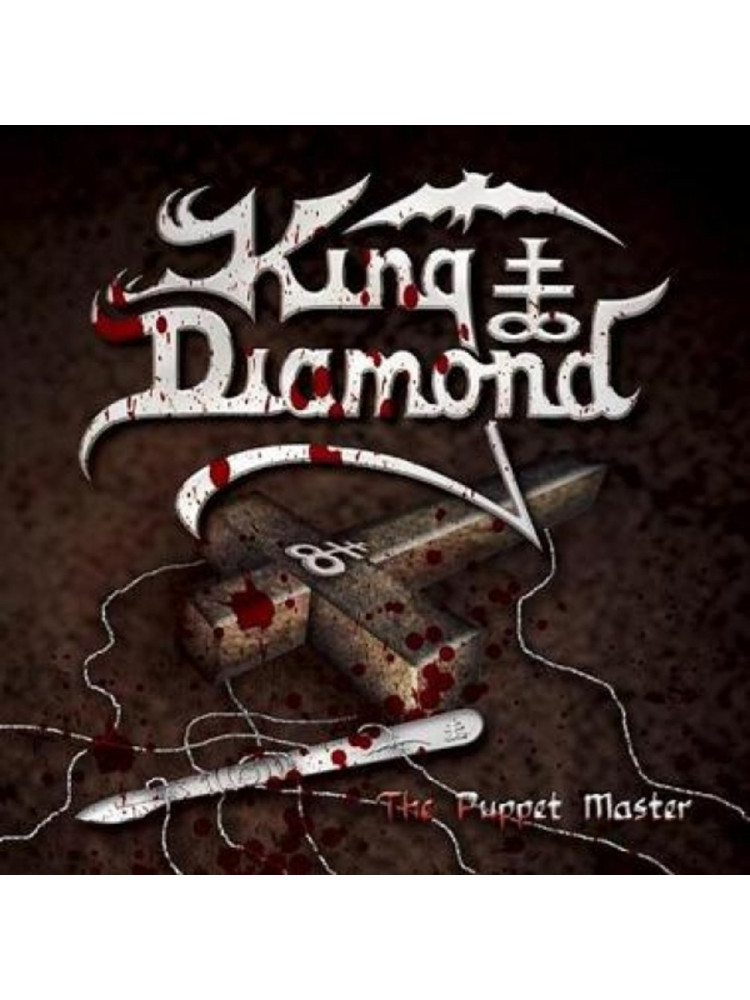 King Diamond The Puppet Master Album Cover