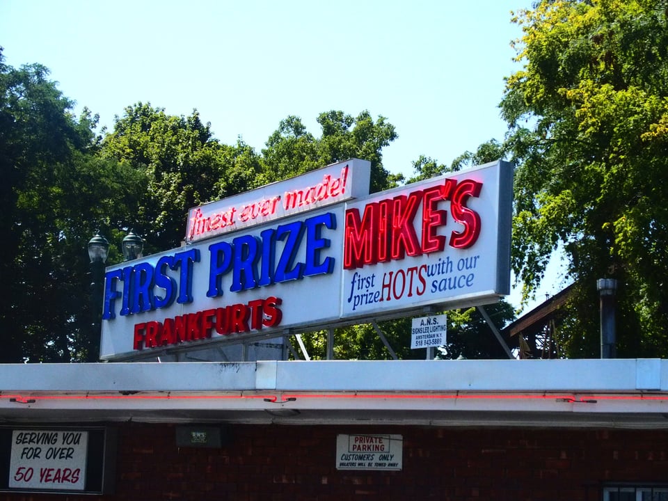First Prize Mike's sign, in Schenectady, NY