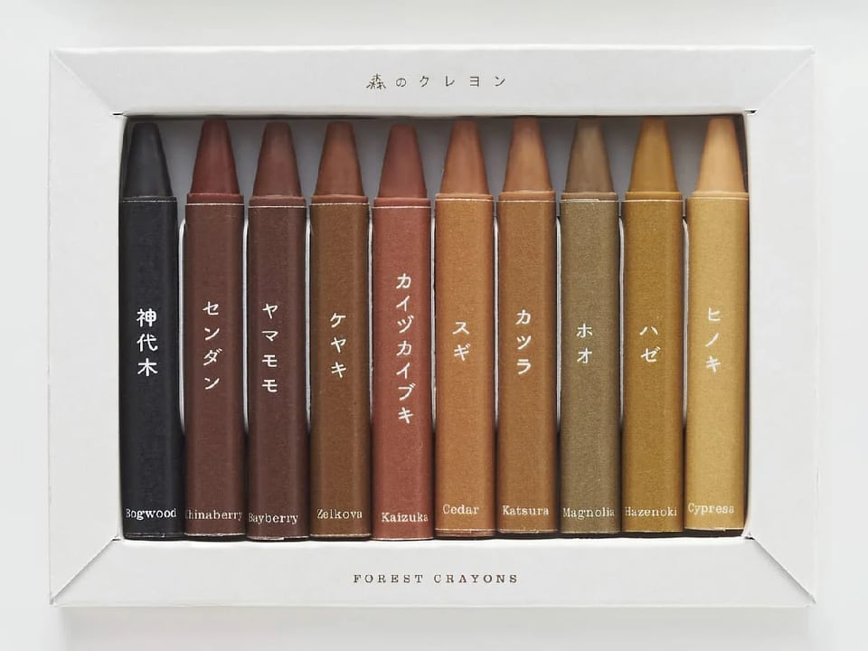 a package of brown and gold crayons