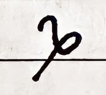 Teeline Shorthand for 'necessary'