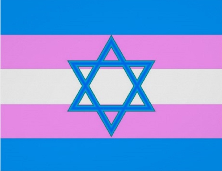 Jewish trans flag