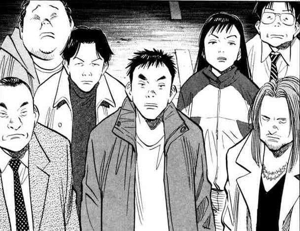 The characters of 20th century boys