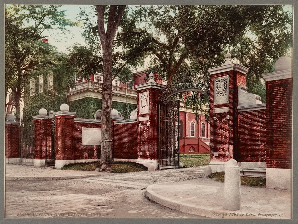 Harvard Gate, Harvard University